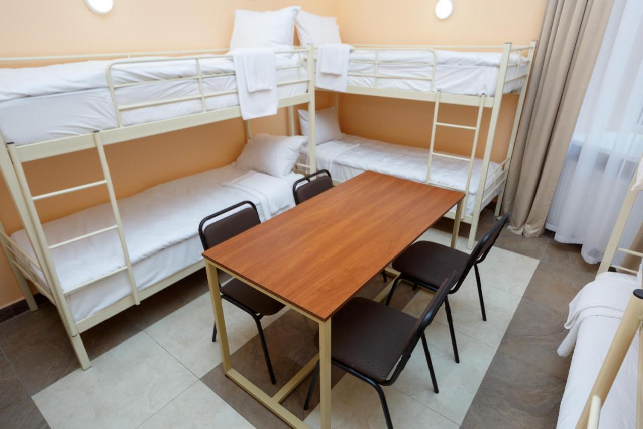 Hostel Suputnyk Лвив Екстериор снимка